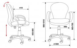 Кресло для персонала RCH 687