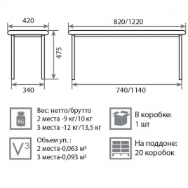 Кресла для посетителя Bruno-3 black