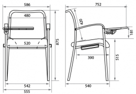 Кресла для посетителя Amigo Lux chrome arm