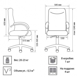 Кресла для руководителя Astoria T2 steel chrome