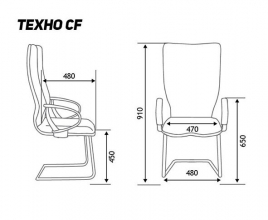 Кресло для посетителя Техно CF