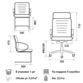 Кресло для руководителя Alia chrome