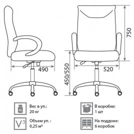 Кресло для руководителя Arizona PBN15