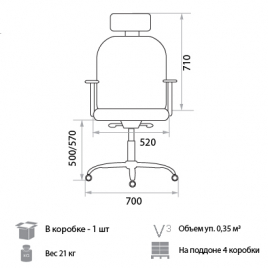 Кресло для сотрудника Adam High sync gtp55Ch4