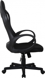 Кресло для сотрудника AL 768