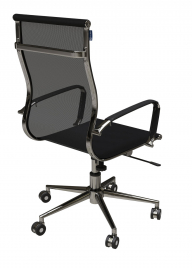 Кресло для сотрудника AL 772