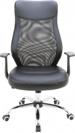 Кресло для сотрудника AL 779