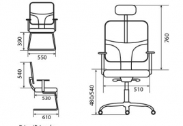 Кресло для сотрудника Brise High gtp55Ch4