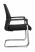 Кресло для посетителя Riva Chair D818