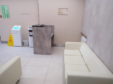 Институт пластической хирургии. Фото 2